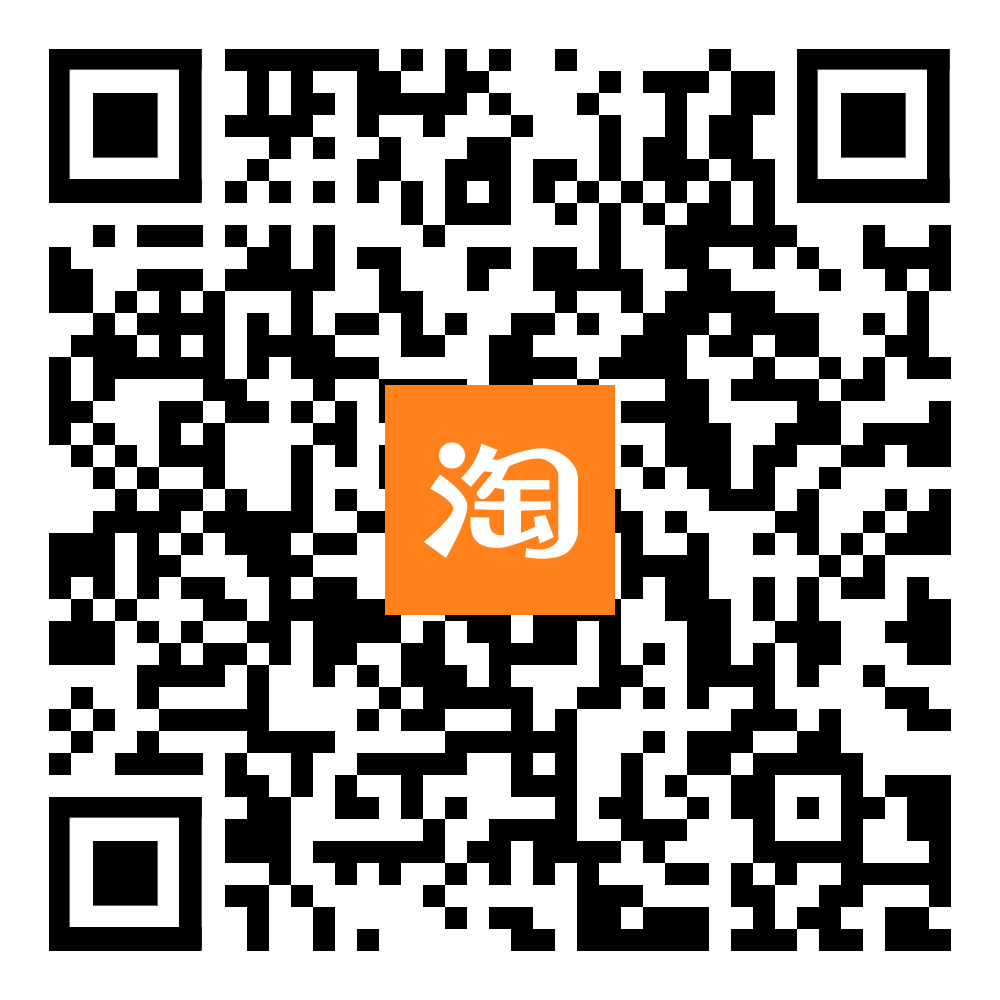 淘宝平台网店